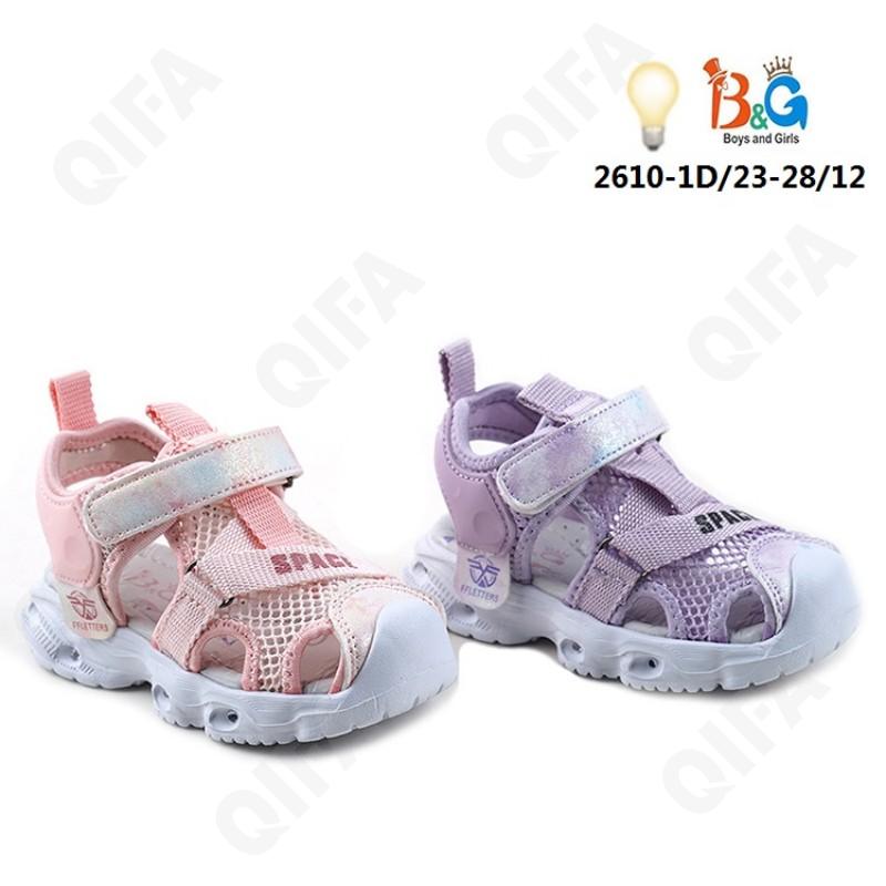 Детские Сандалии