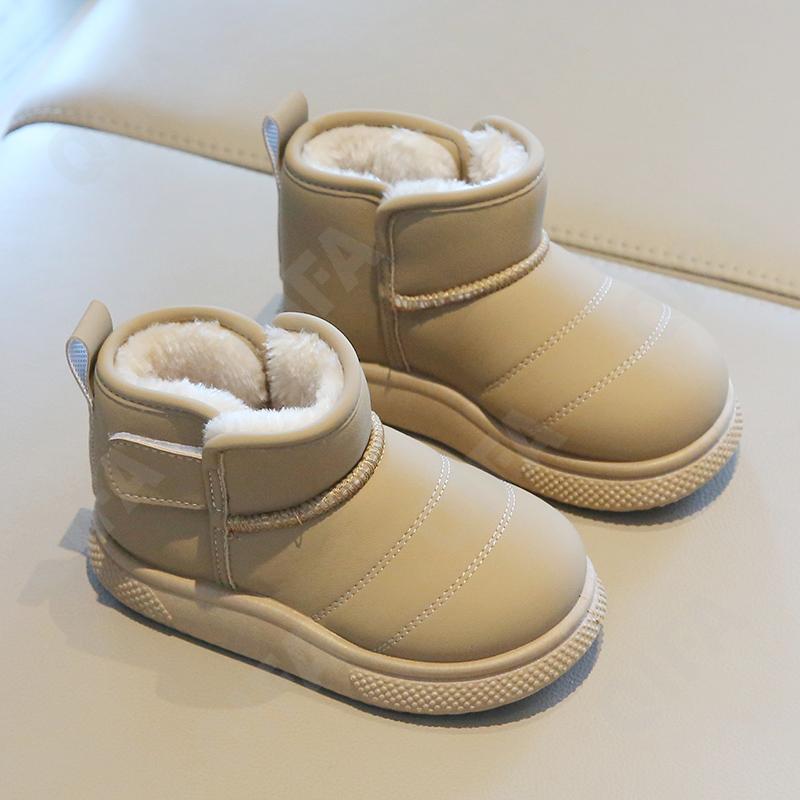 Детские Угги