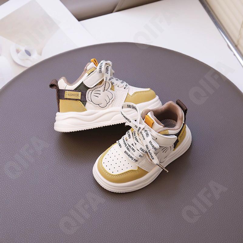 Детские Кроссовки