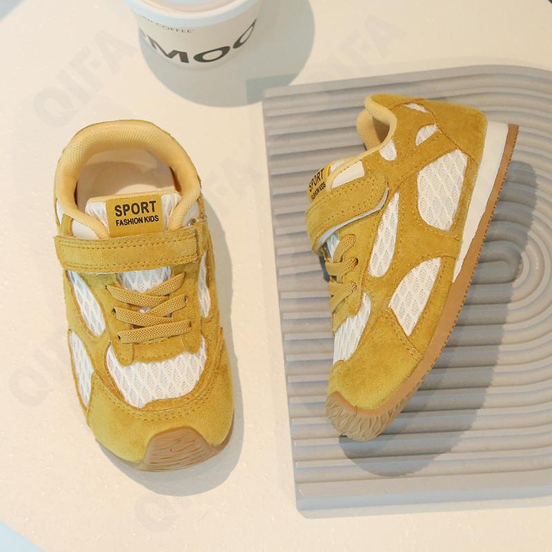 Детские Кроссовки