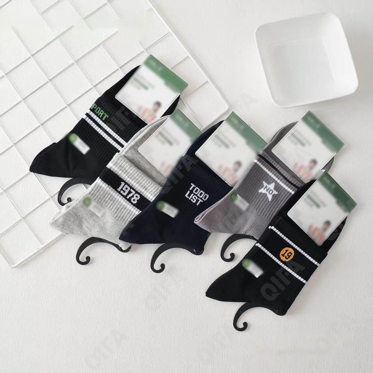 Мужские Носки CC1413_JC8051-2