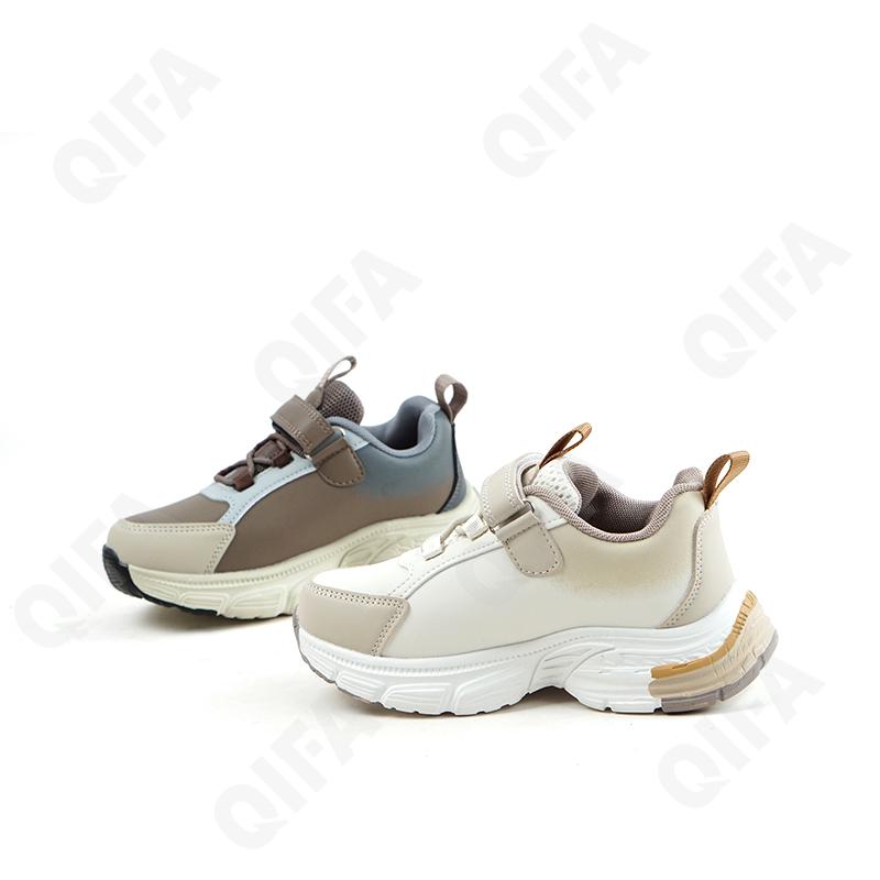 Детские Кроссовки