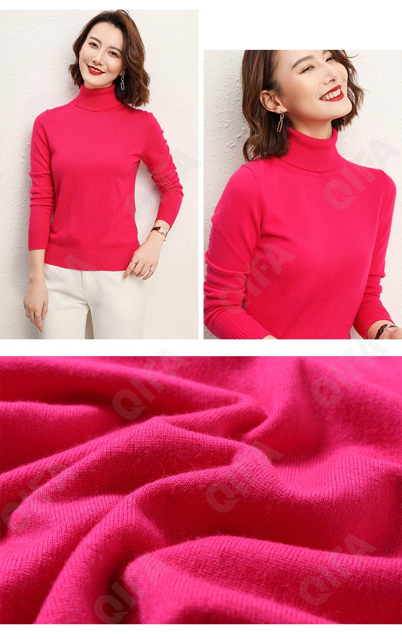 Женская Водолазка CC3116_ZD001_953_1777_27 Женская Водолазка CC3116_ZD001_953_1777_27