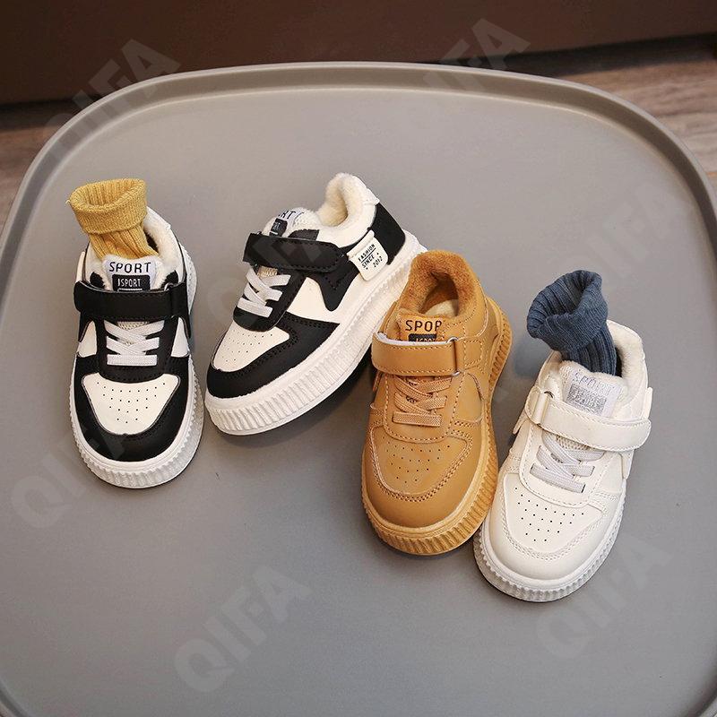 Детские Кроссовки CC3966_A05M-A1