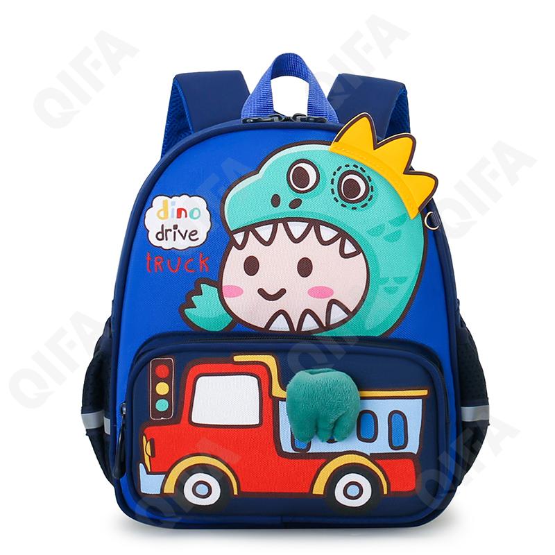 Детский Рюкзак