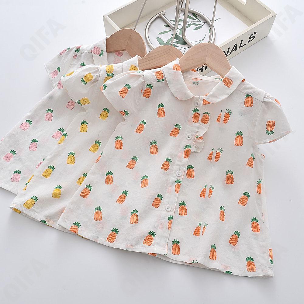 Детская Рубашка CC2119_0417-21-1