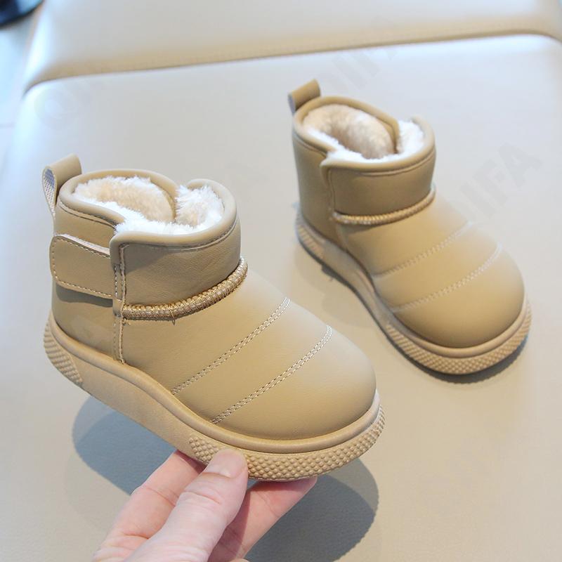 Детские Угги