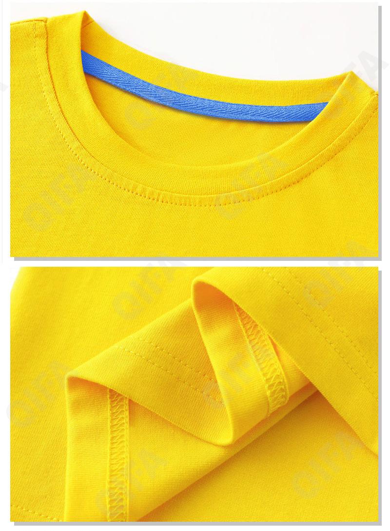 Детская Футболка CC2129_DT1-83_958_2577_49