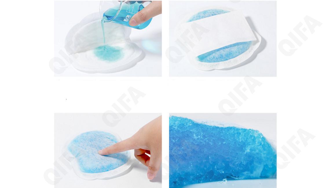 Прокладки для груди RC573_MBK6223 Прокладки для груди RC573_MBK6223