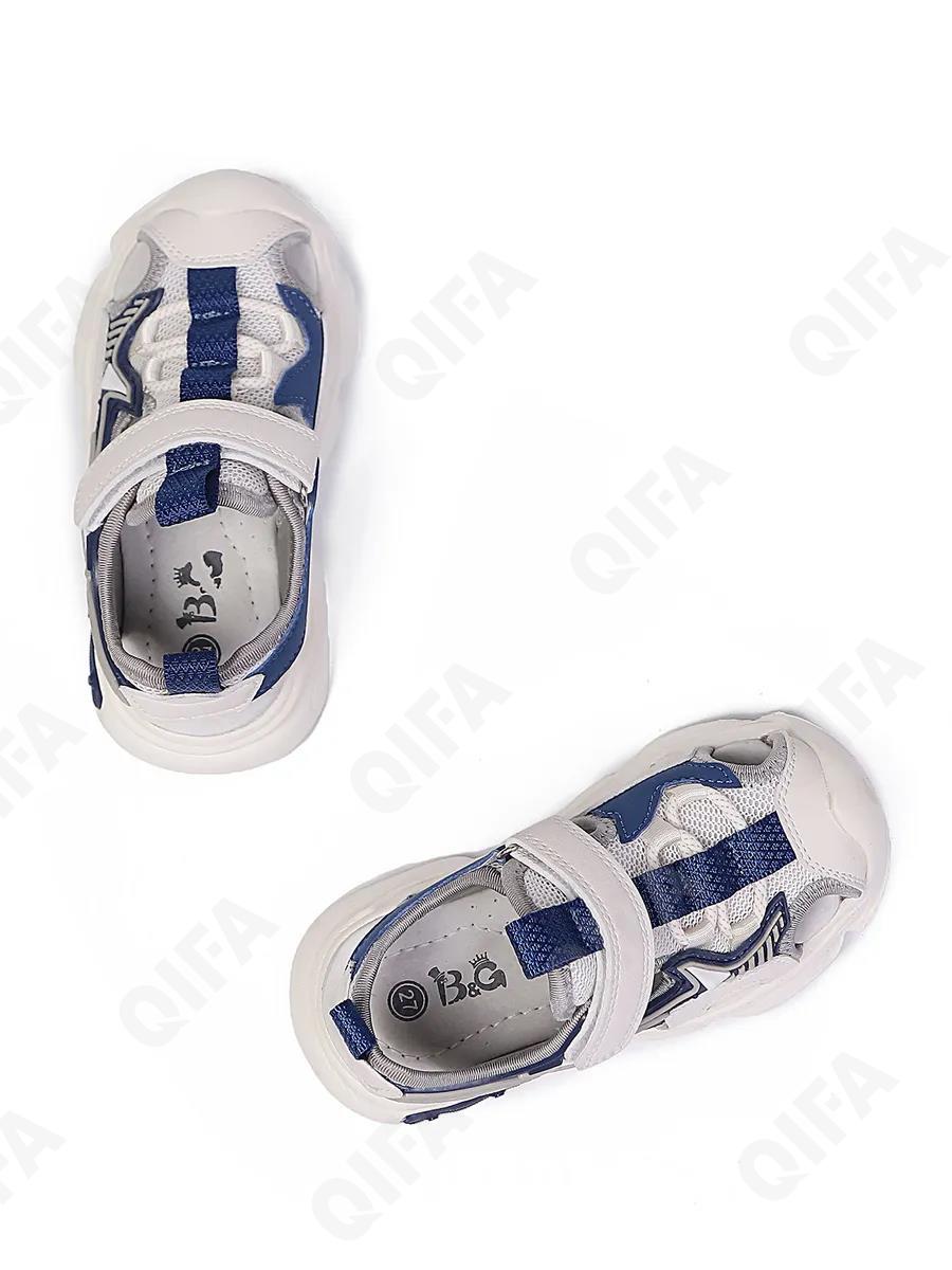 Детские Сандалии