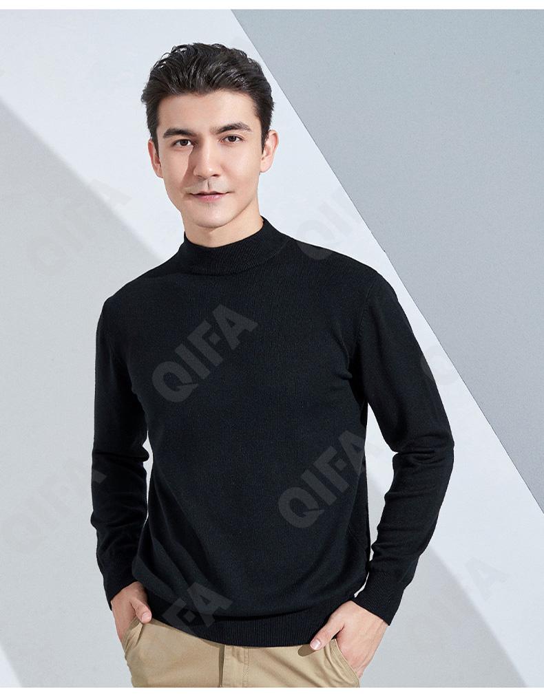 Мужской Джемпер CC3313_MRJY-BG-7
