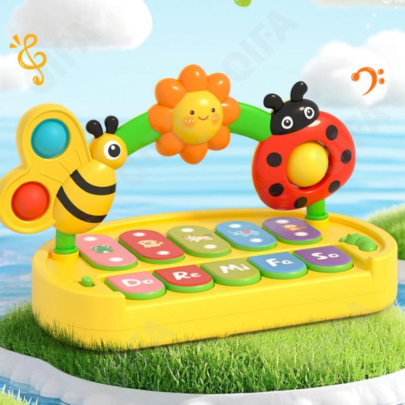 Музыкальная игрушка