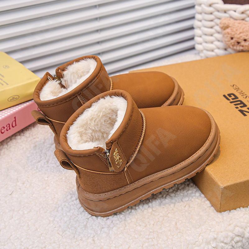 Детские Угги CC5225_F61-A1