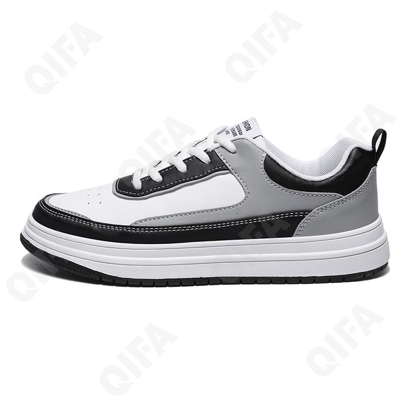 Мужские Кеды