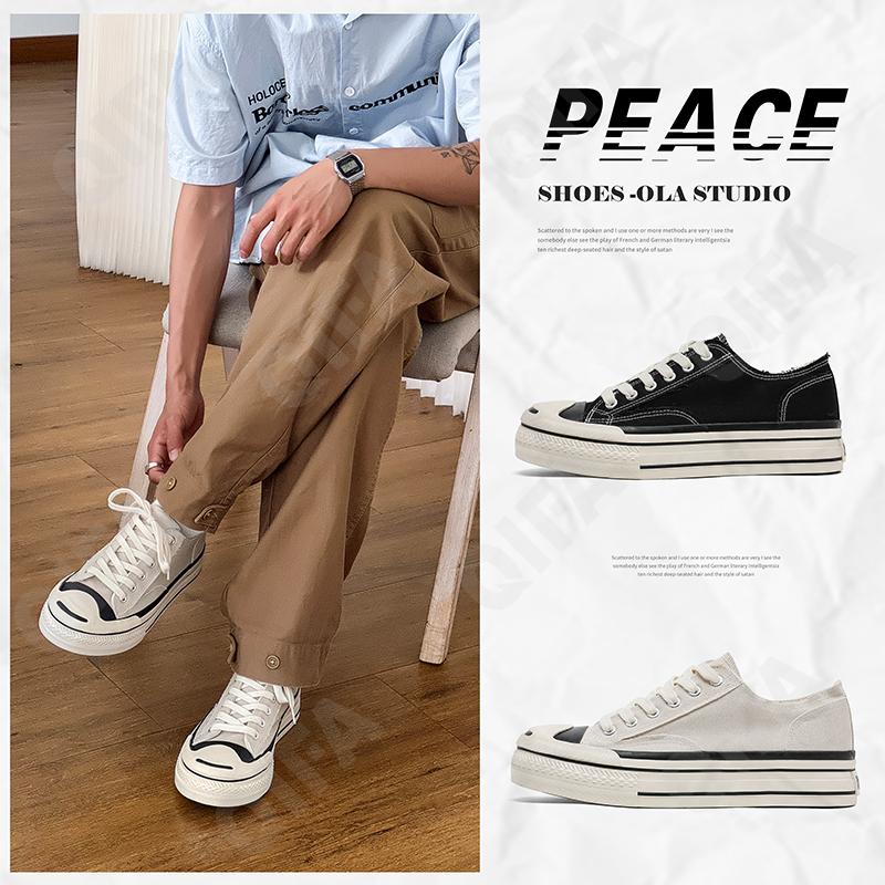 Женские Кеды CC3880_X296-1