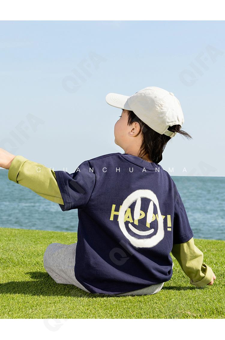 Детский Лонгслив CC1327_CS7019_243_2574_52