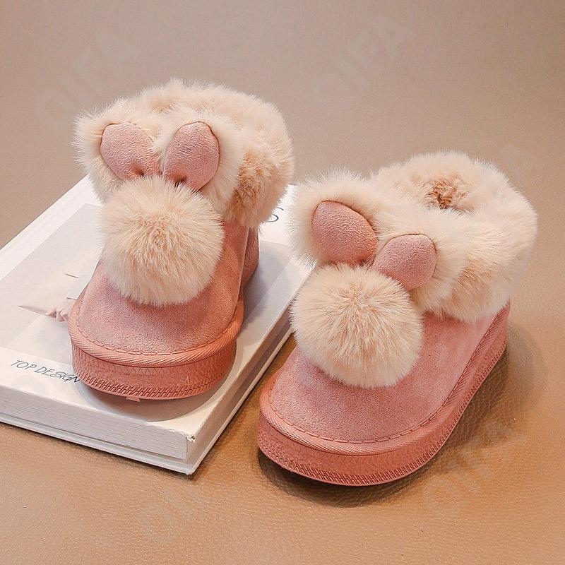 Детские Угги CC3957_806-A2 Детские Угги CC3957_806-A2