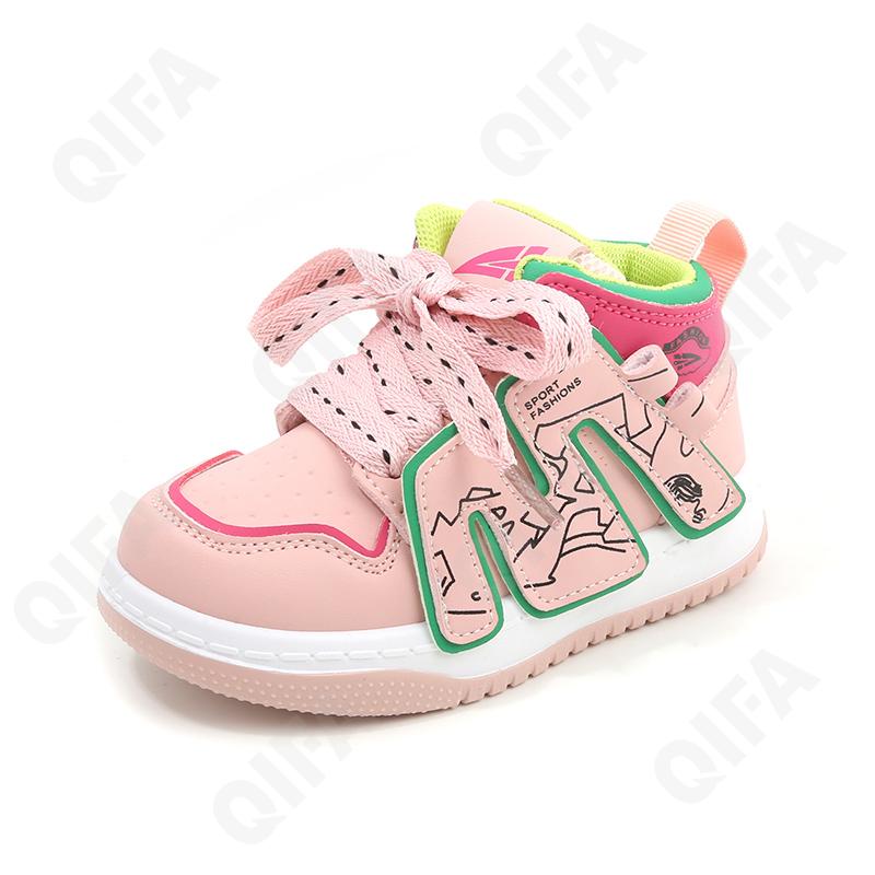 Детские Кеды