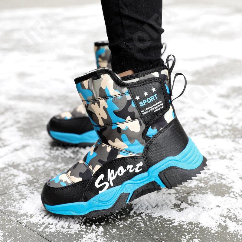 Детские Дутики CC4706_228-B5 Детские Дутики CC4706_228-B5