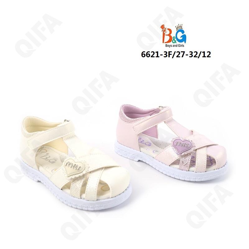 Детские Сандалии