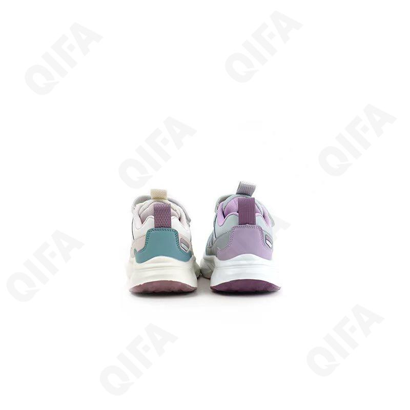 Детские Кроссовки