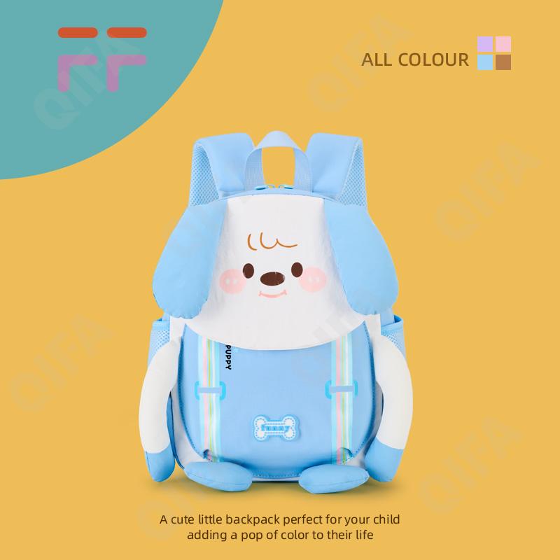 Детский Рюкзак