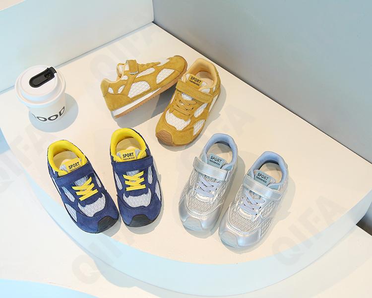 Детские Кроссовки CC3405_ZY996-A1 Детские Кроссовки CC3405_ZY996-A1