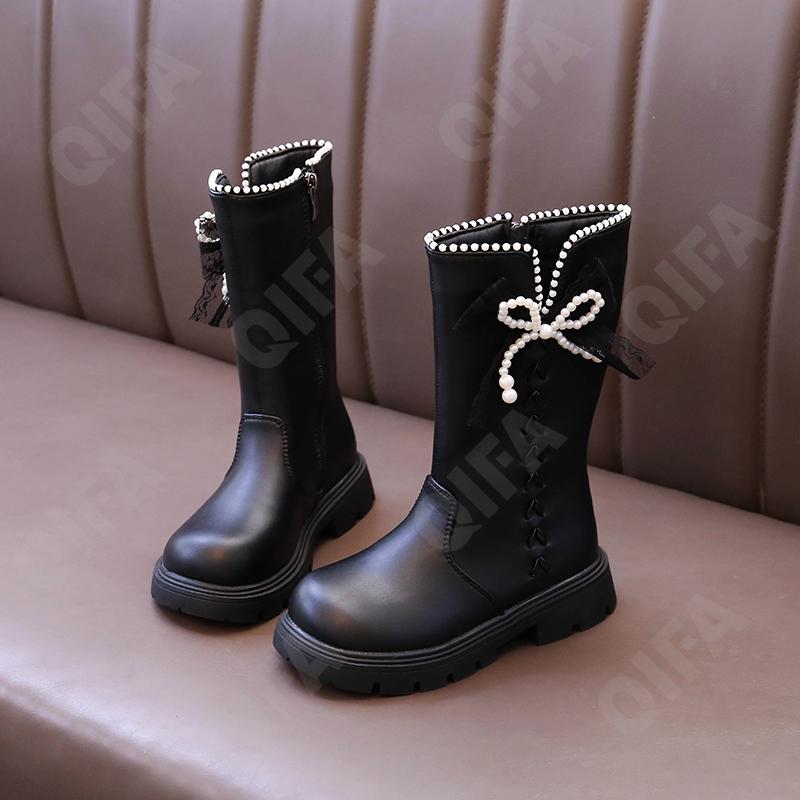 Детские Берцы