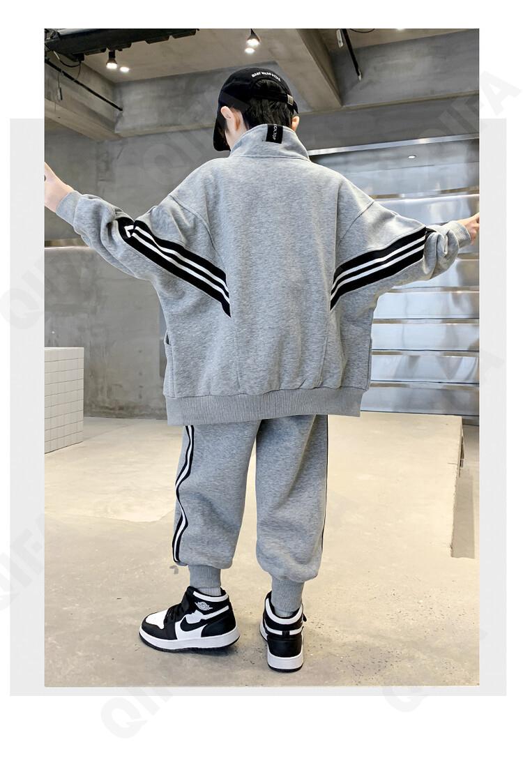 Детский Костюм с брюками CC2120_TZ22095_252_2575_6