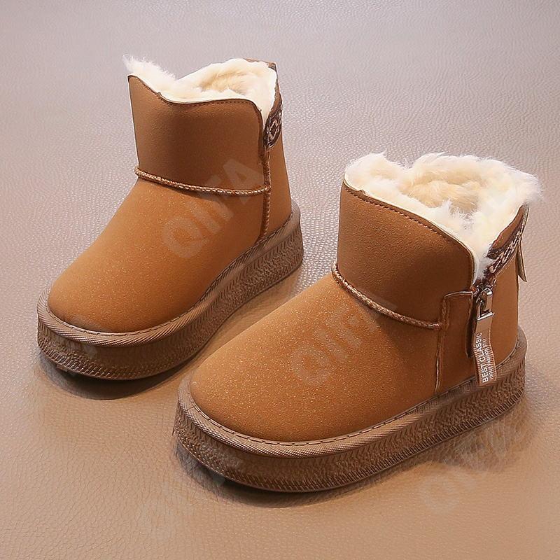 Детские Угги CC3957_813-A2 Детские Угги CC3957_813-A2