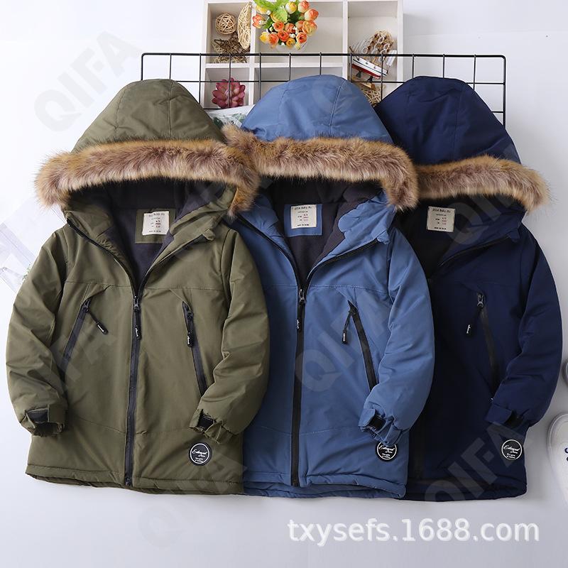 Детская Куртка CC2327_20012-3