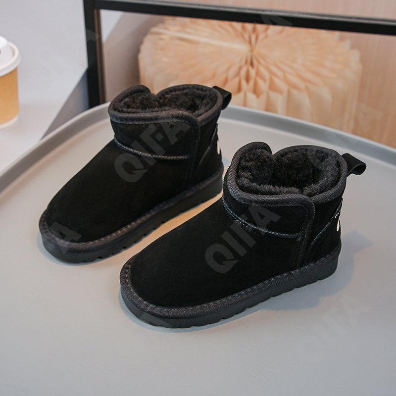 Детские Угги CC4092_A8502_M-A3 Детские Угги CC4092_A8502_M-A3