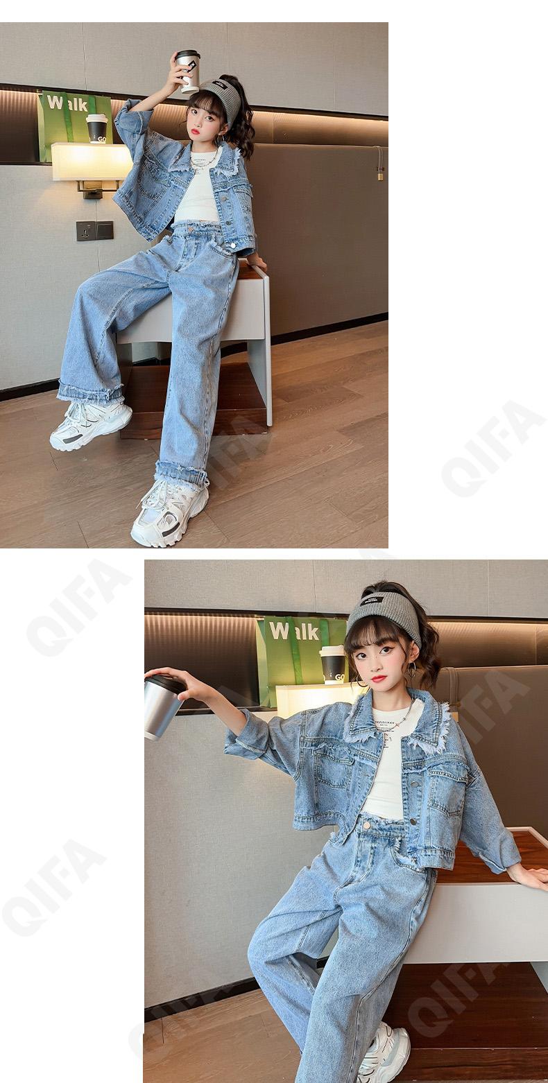 Детский Костюм с брюками CC2120_64-2_247_2575