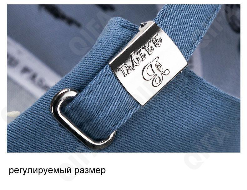 Женская Бейсболка CC3404_HUANG-6