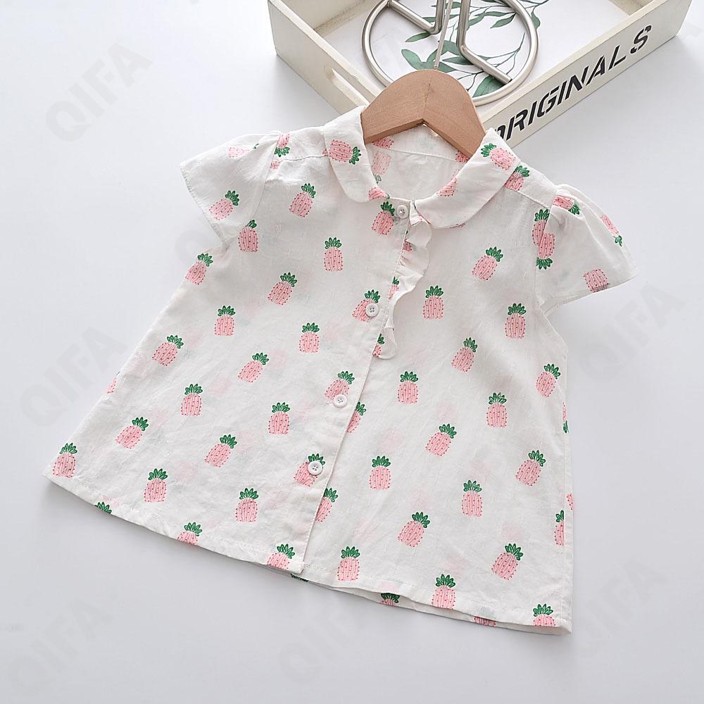 Детская Рубашка CC2119_0417-21-1