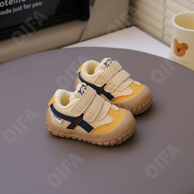 Детские Кроссовки CC3966_1009-A1