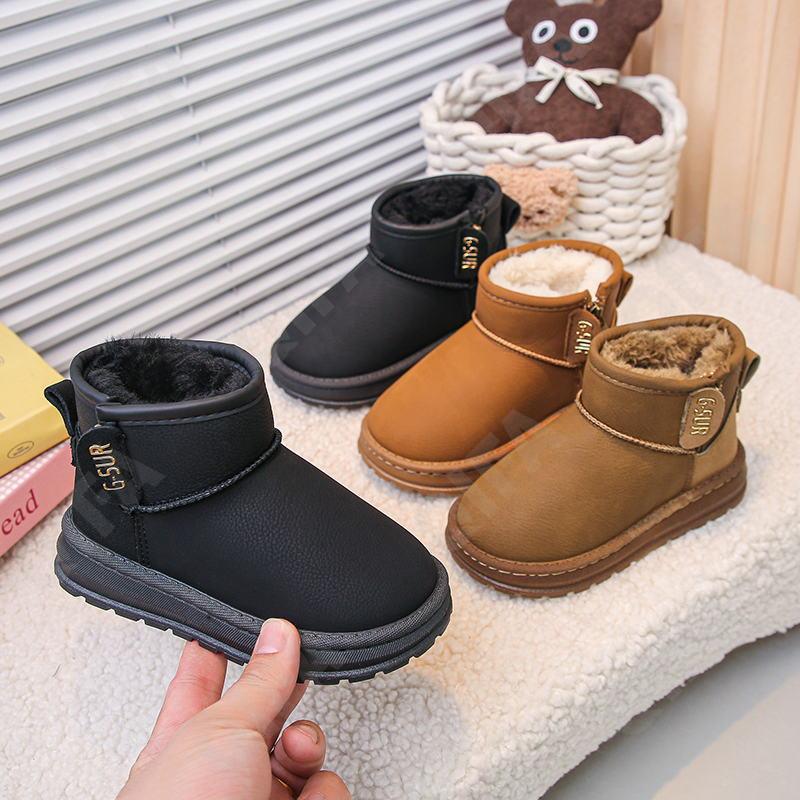 Детские Угги CC5225_F61-B2