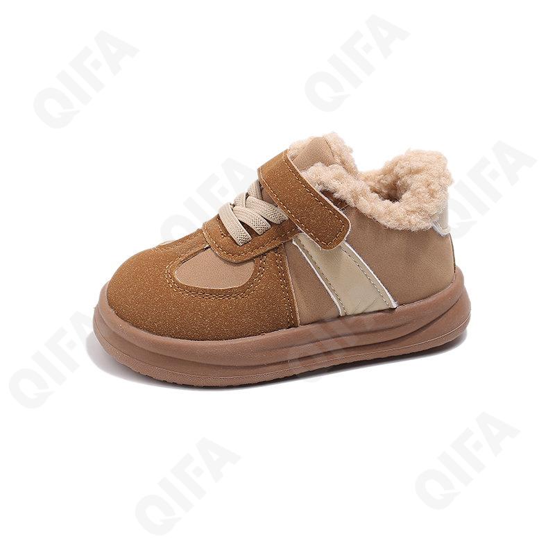 Детские Кроссовки