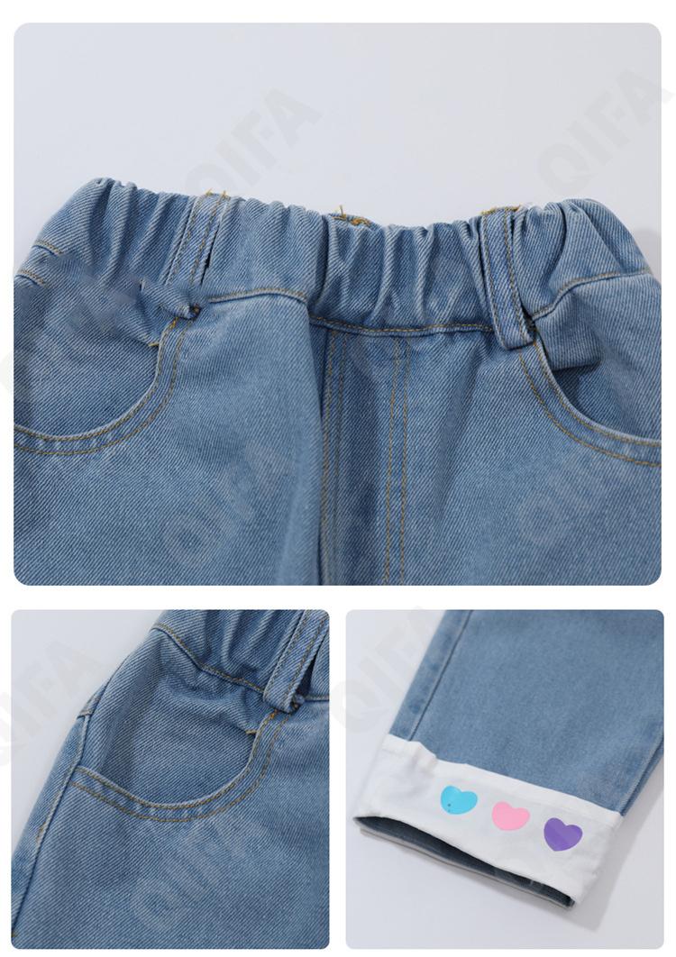 Детские Джинсы CC491_D12-3_247_2574