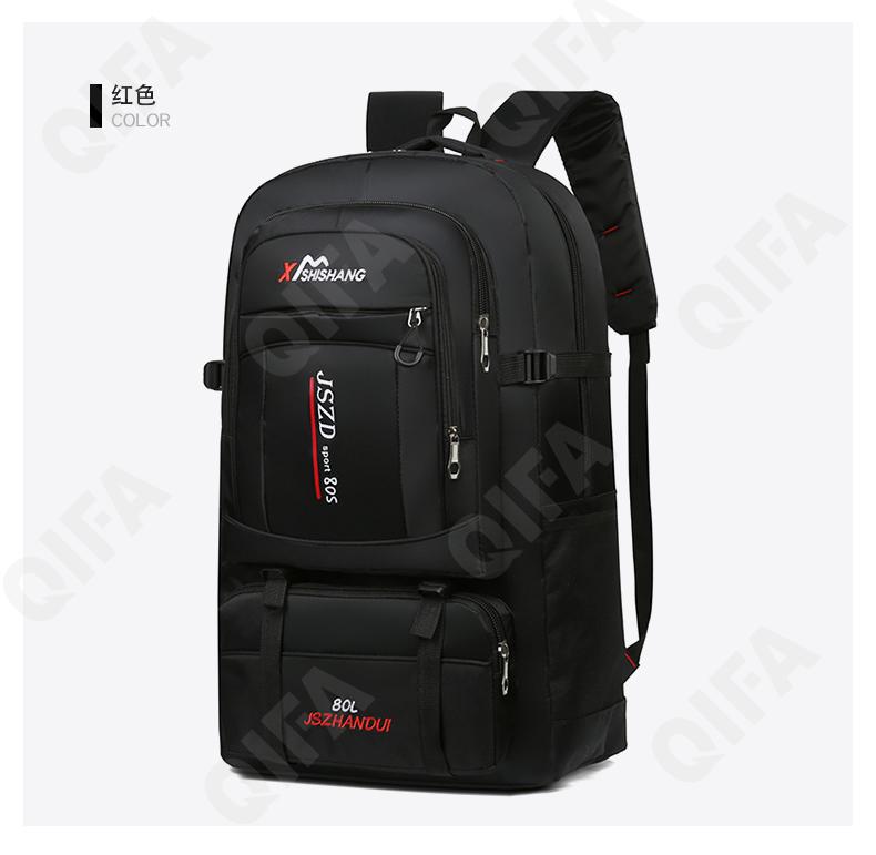 Мужской Рюкзак CC423_7541-1