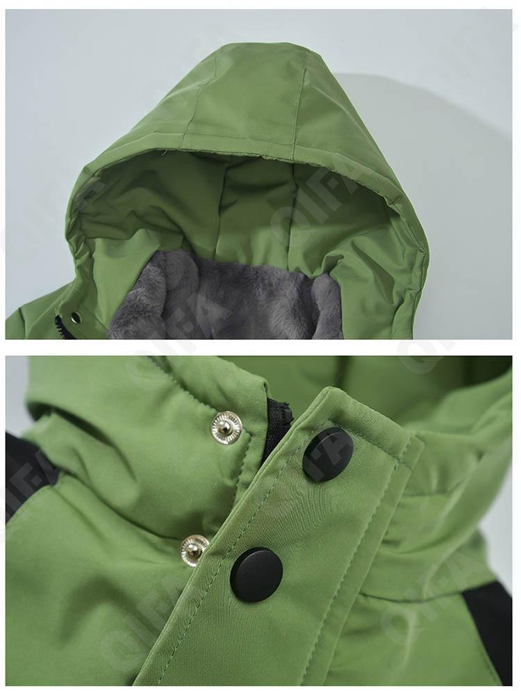 Детская Ветровка CC4809_7012_252_2577_59 Детская Ветровка CC4809_7012_252_2577_59