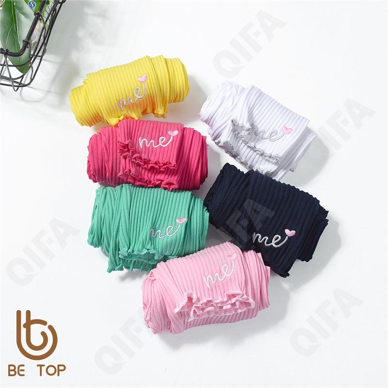 Детские Брюки CC1330_KZ3008_231_2574