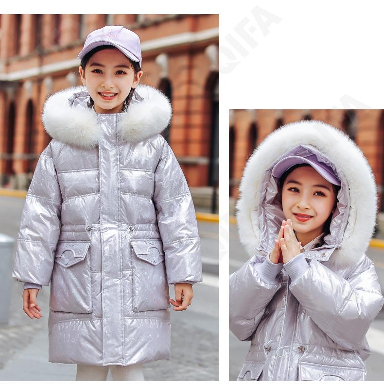 Детское Пальто CC2361_MQ88979_226_2575