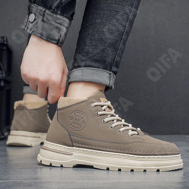 Мужские Ботинки