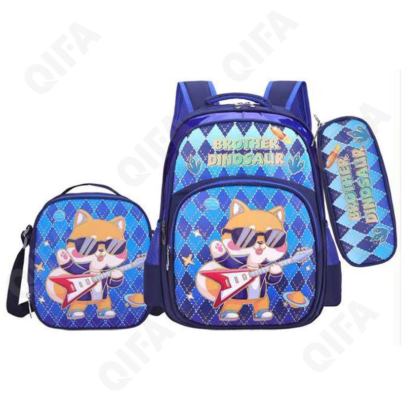 Детский Ранец CC110_LZJ-4981B-1