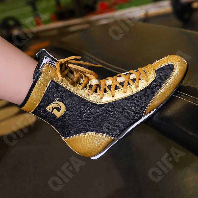 Детские Борцовки