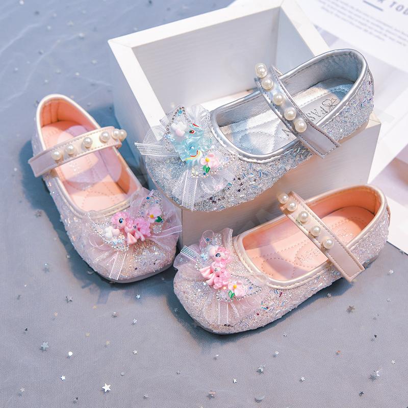 Детские Туфли CC3601_126-B1