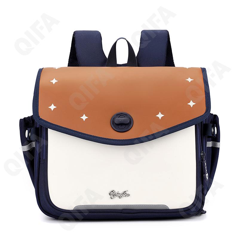 Детский Ранец