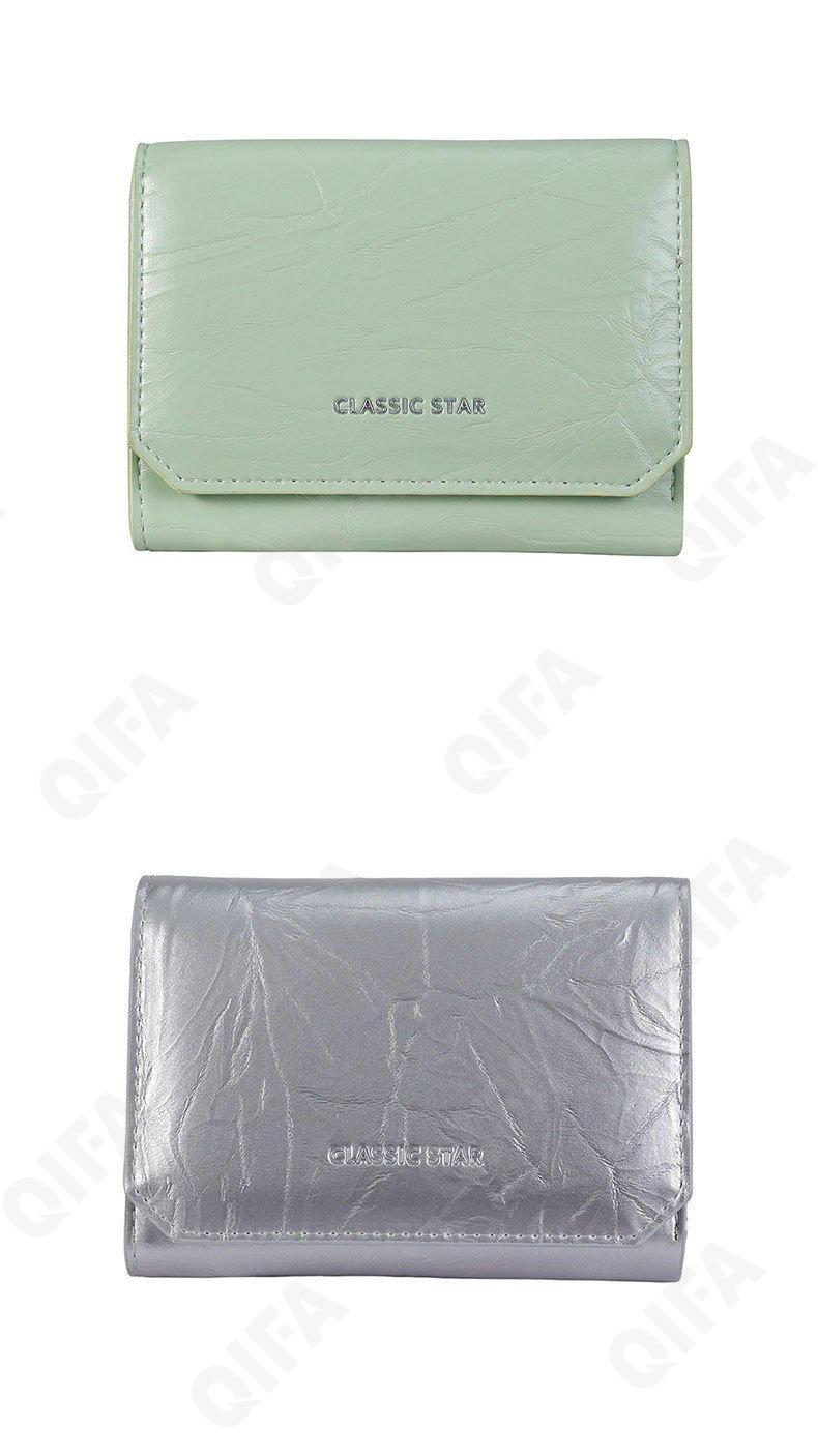 Женский Кошелек CC2568_C589-001-1
