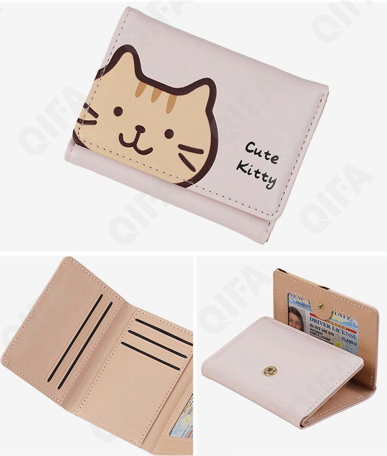 Женский Кошелек CC2568_C572-005-5